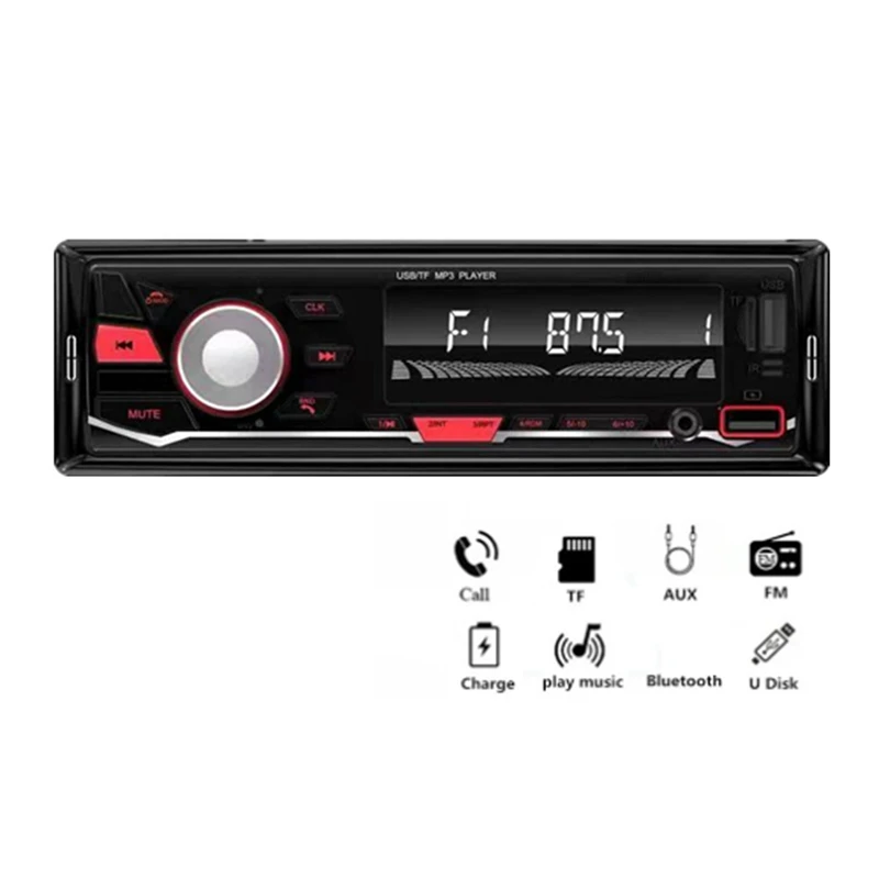 New 7 Colour Lights FM Radio Spare Parts Accessories Car Wireless Bluetooth 12V LED MP3 Player Plug-In U Disk Multimedia Radio