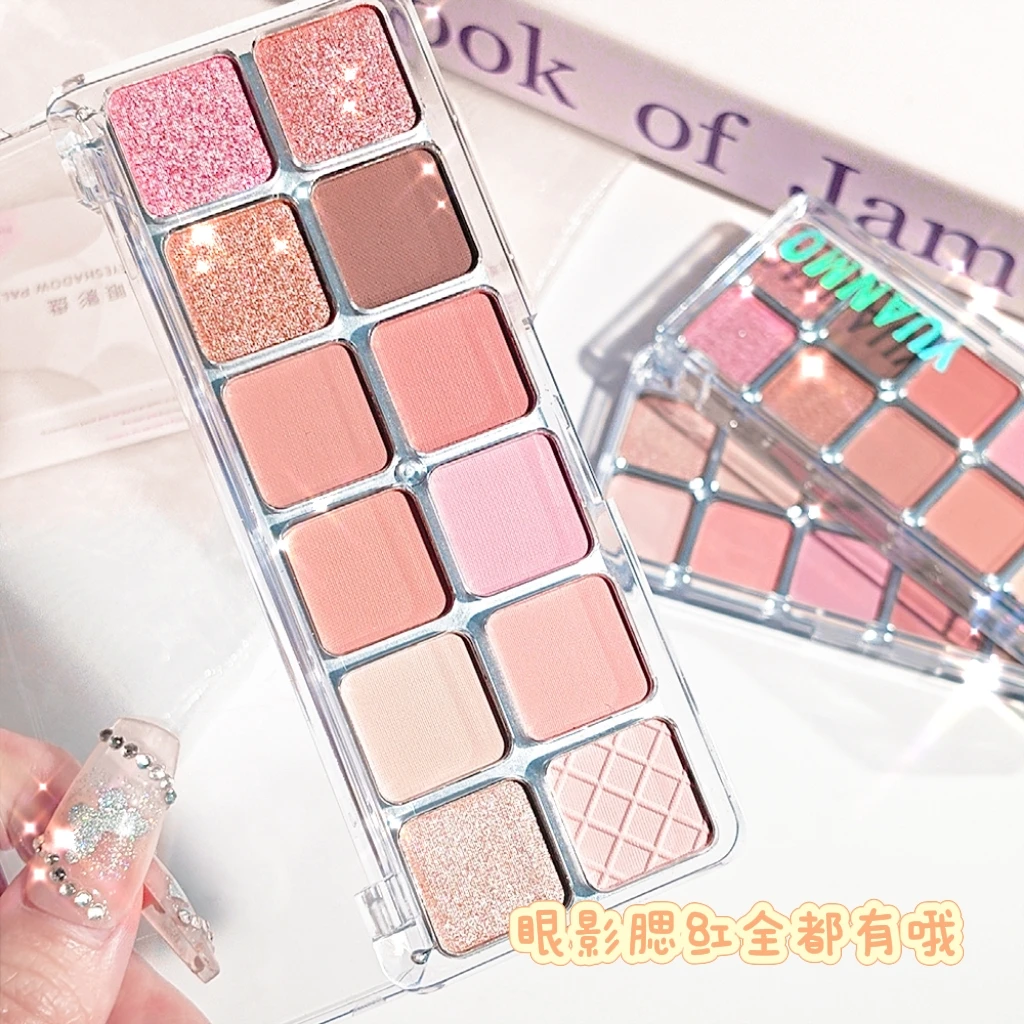 12-farbige glitzernde Lidschattenpalette – Perlglanz und Glitzer für Bühnenauftritte, Hervorhebung in Braun/Koralle/Rosa/Lila