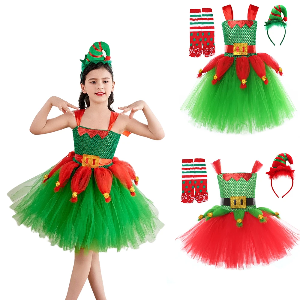 

European and American Christmas Dress Children Costume Elf Cosplay Festival Performance Xmas Red Green Dress Girl Dress Up Suit