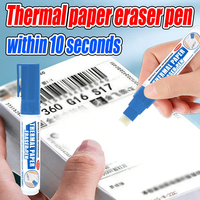 IFUBO Thermal Paper Eraser Pen 20ml Fast Erase Express Label Identity Protection Portable Data Security Marker Privacy Guard
