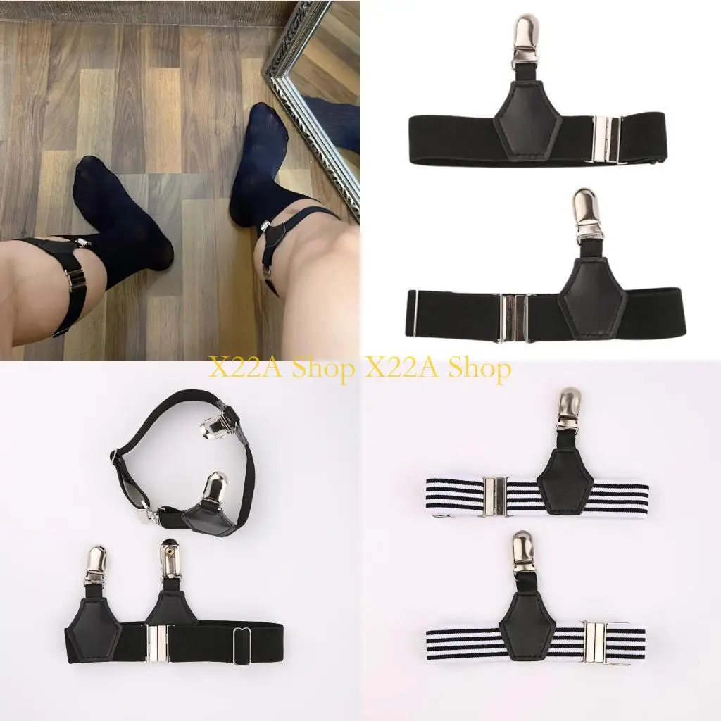 

Уникальные классические мужские носки, эластичные подвязки для носков, регулируемый ремень, держатель для носков с надежными