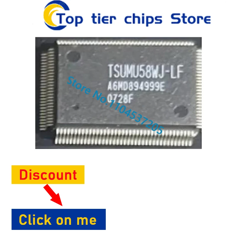 Tsumu58Wj-Lf (5-20P…