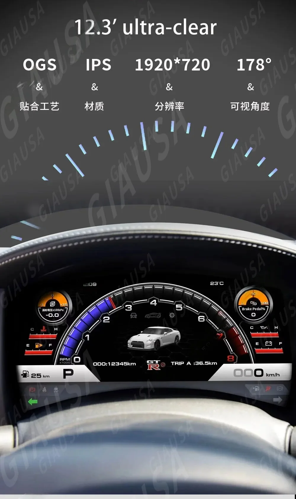 

Linux Car Digital Cluster Instrument For NISSAN GTR 2008-2015 Dashboard Panel Virtual Cockpit Speed Meter Display Odometer