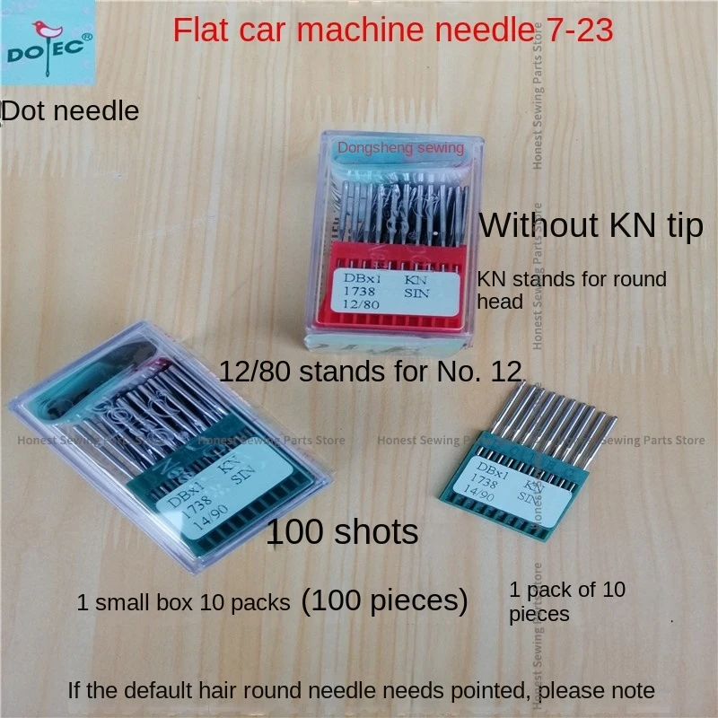 100PCS Dotec Db*1 Dbx1 Dbx1kn Needles Round Head Kn Needle Dbx95kn Db*95kn 1.6mm Thin Handle 2.6mm Thick Handle Industrial Sew