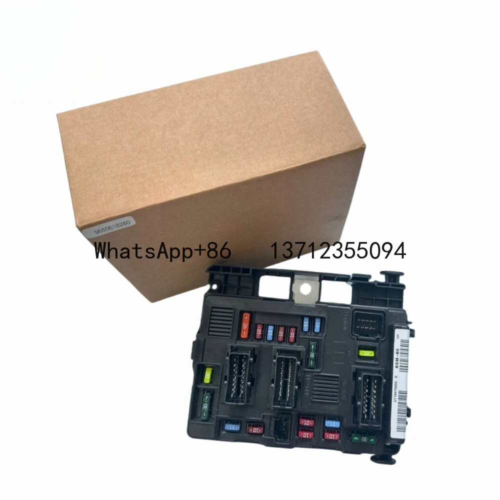 Fuse Box 6500Y3 BSM… - image