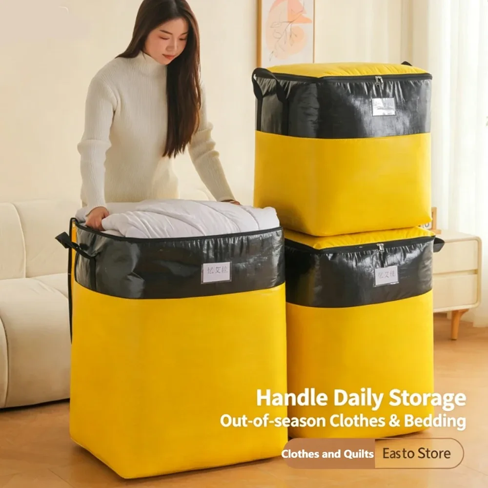 Thickened Eco-friendly Luggage Bag Woven Bag Transfer Storage Wear-resistant Bag Waterproof Large Capacity Foldable Moving Bag