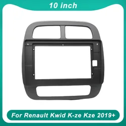 10/9 Inch Car Radio Fascia Frame Adapter for Renault Kwid / K-ZE / KZE 2019+ | Android Audio Dash Mount Panel Kit
