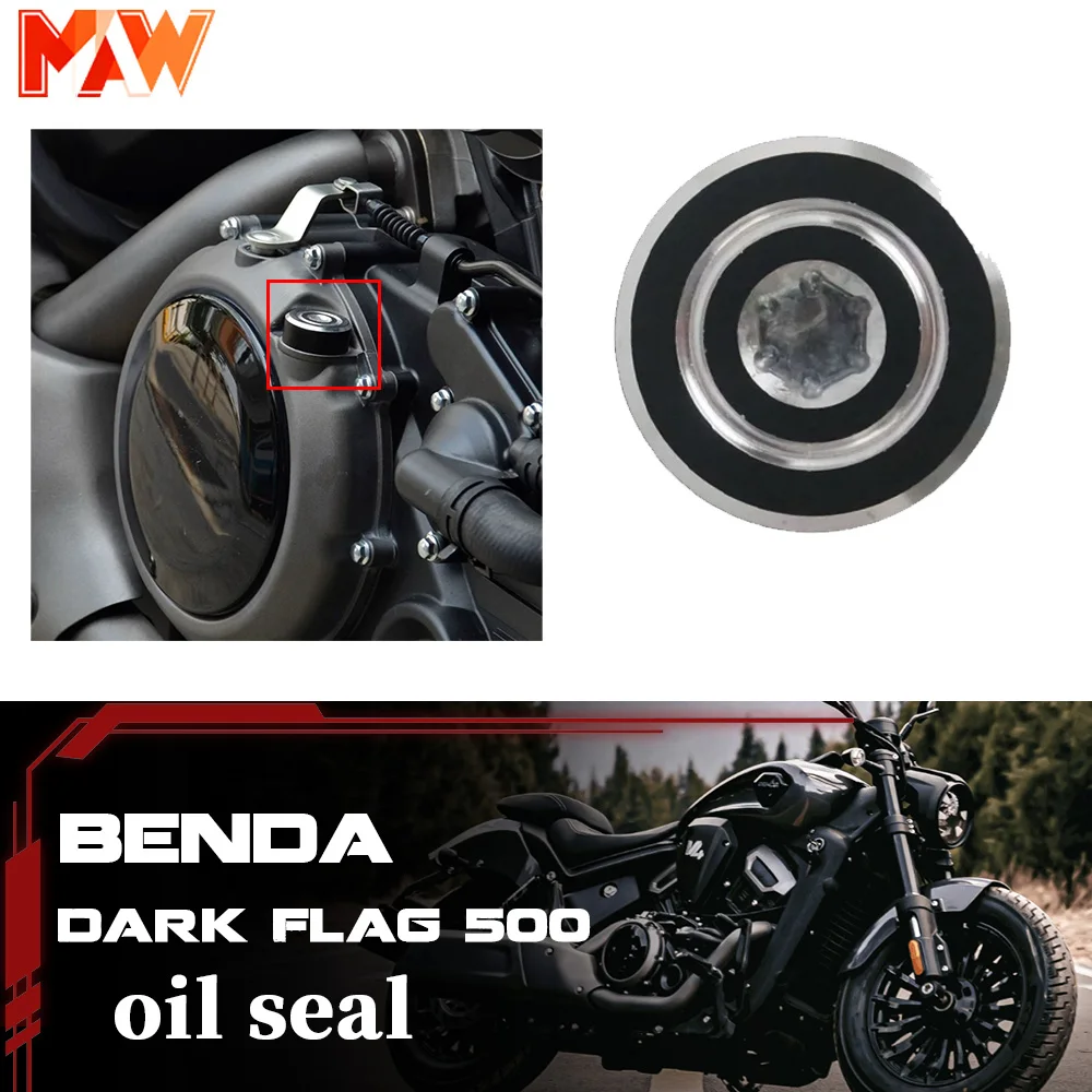 Benda Rock 250/300 … - image