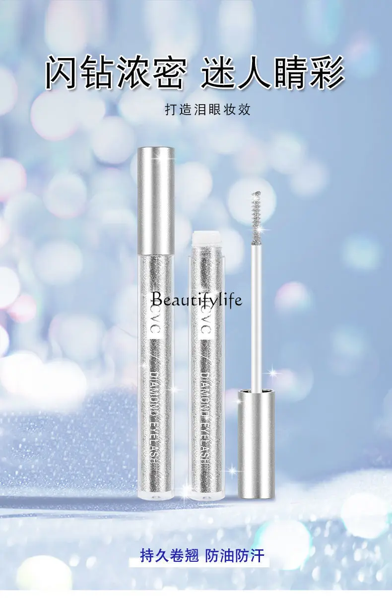 Waterproof and Durable Smear-Proof Makeup for Female, Sparkling Fairy Tears, Curling Distinct Look