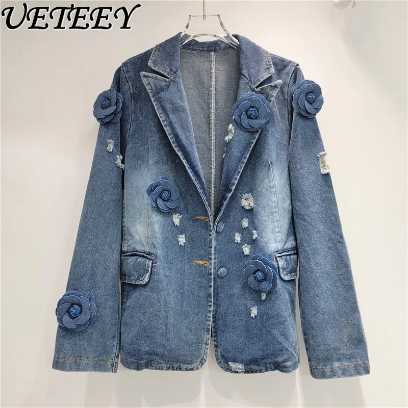 Fashionable Minority Flower Decoration Loose Profile Denim Suit Jacket for Women Female Autumn New Long Sleev Blue Jean Coat