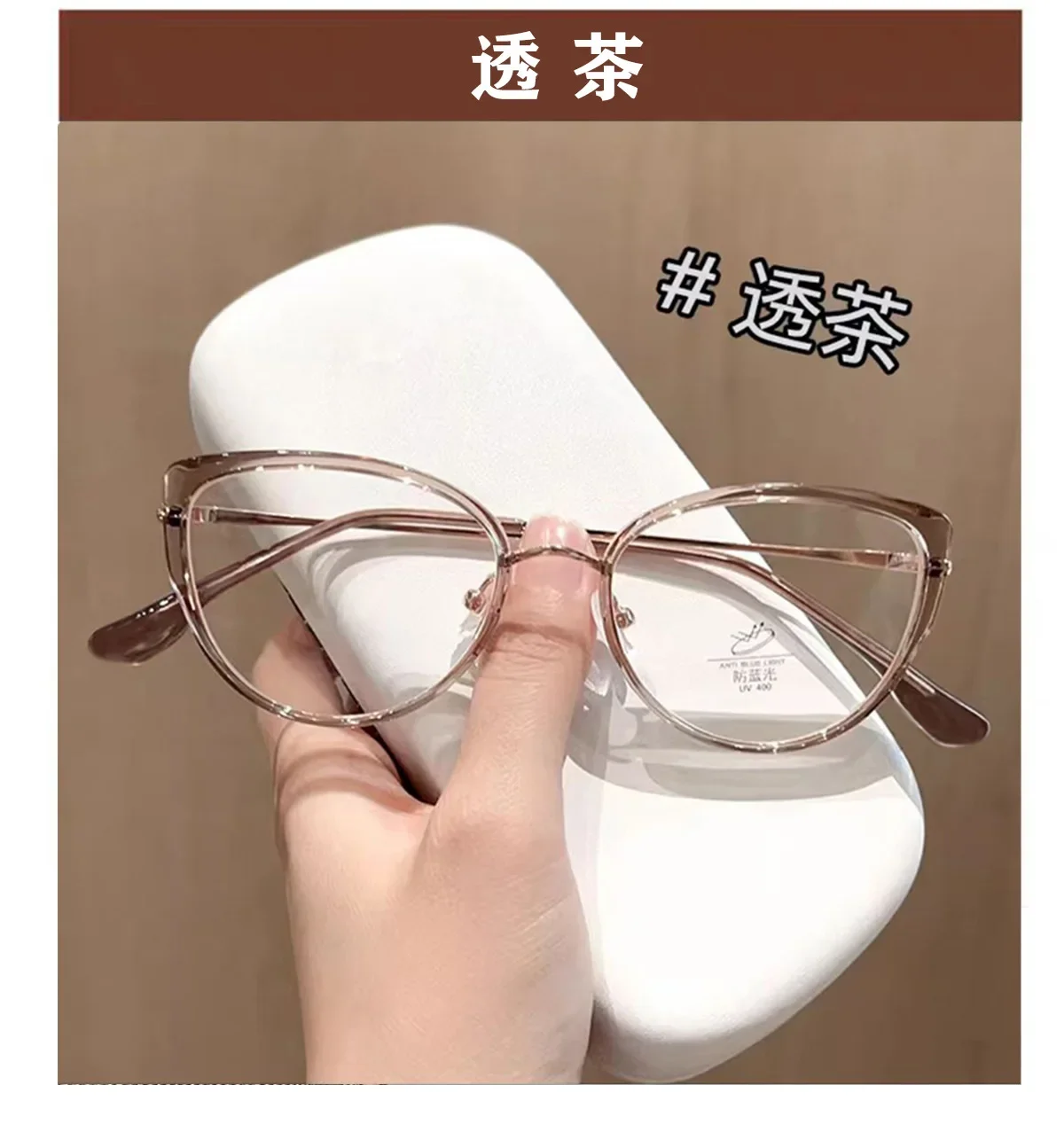 Blendfreie Cat-Eye-Lesebrille zum Lesen von Computern, personalisierte Anti-Blaulicht-Augenschutzbrille – Detail 13