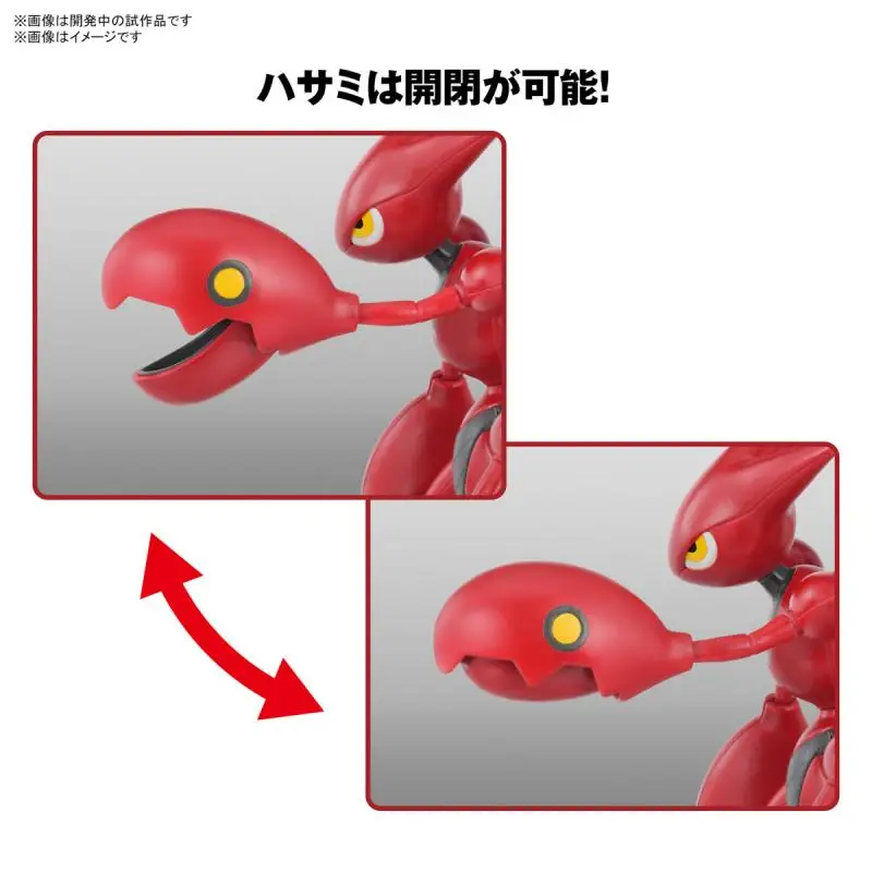 Bandai Original In Stock Pokemon Plamo Collection Select Series Vol.55 Scizor Assembly Model Anime Figure Boxed Toys Gift