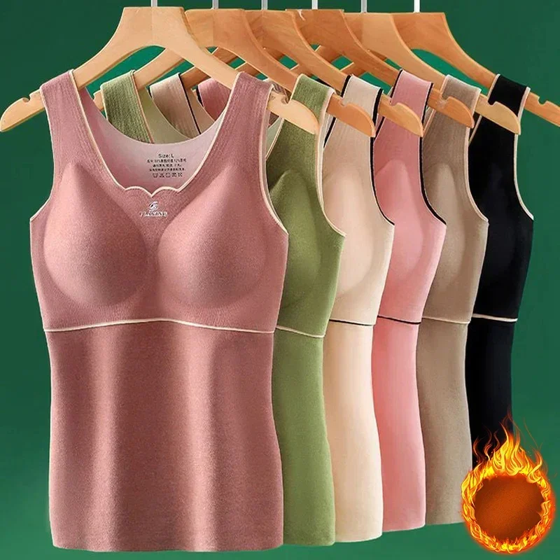 Thermal Underwear Velvet Vest Winter Women’s Solid Bottom with Chest Pad Camisole Slim Warm Sling Vest Female Thermal Underwear