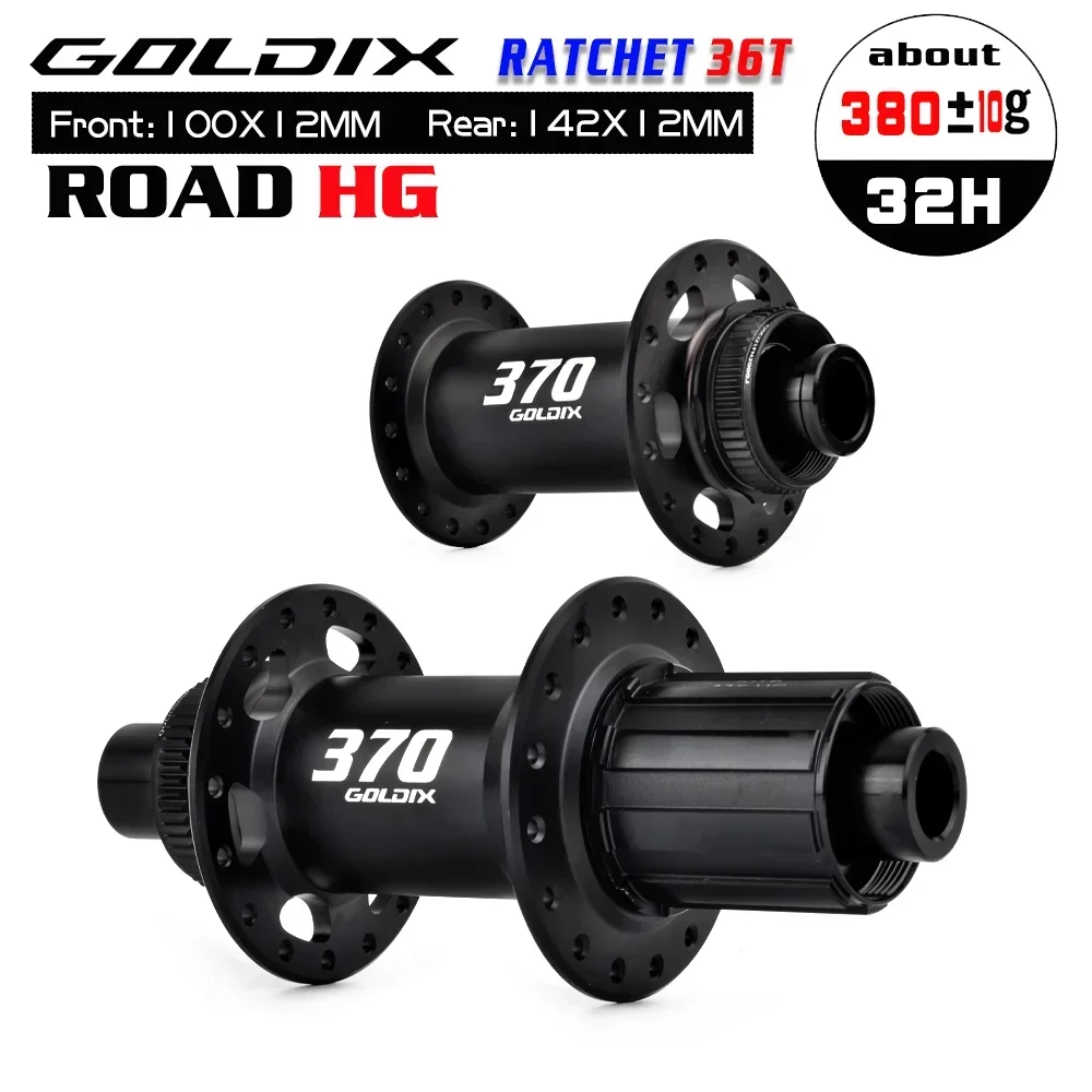 GOLDIX R370 Highway Bicycle Hub Seal Bearing Center Lock Disc Brake J-bend 28/32hole Spike Wheel 36T Hub for Shimano HG SRAM XDR