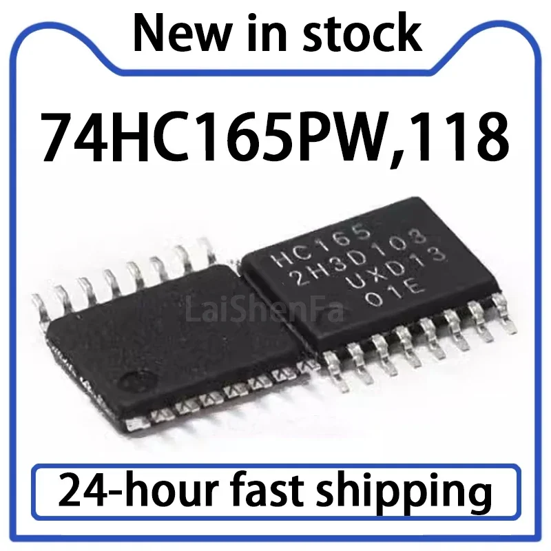 10PCS 74HC165PW,118 SMT TSSOP-16 8-bit Shift Register Logic Chip in Stock
