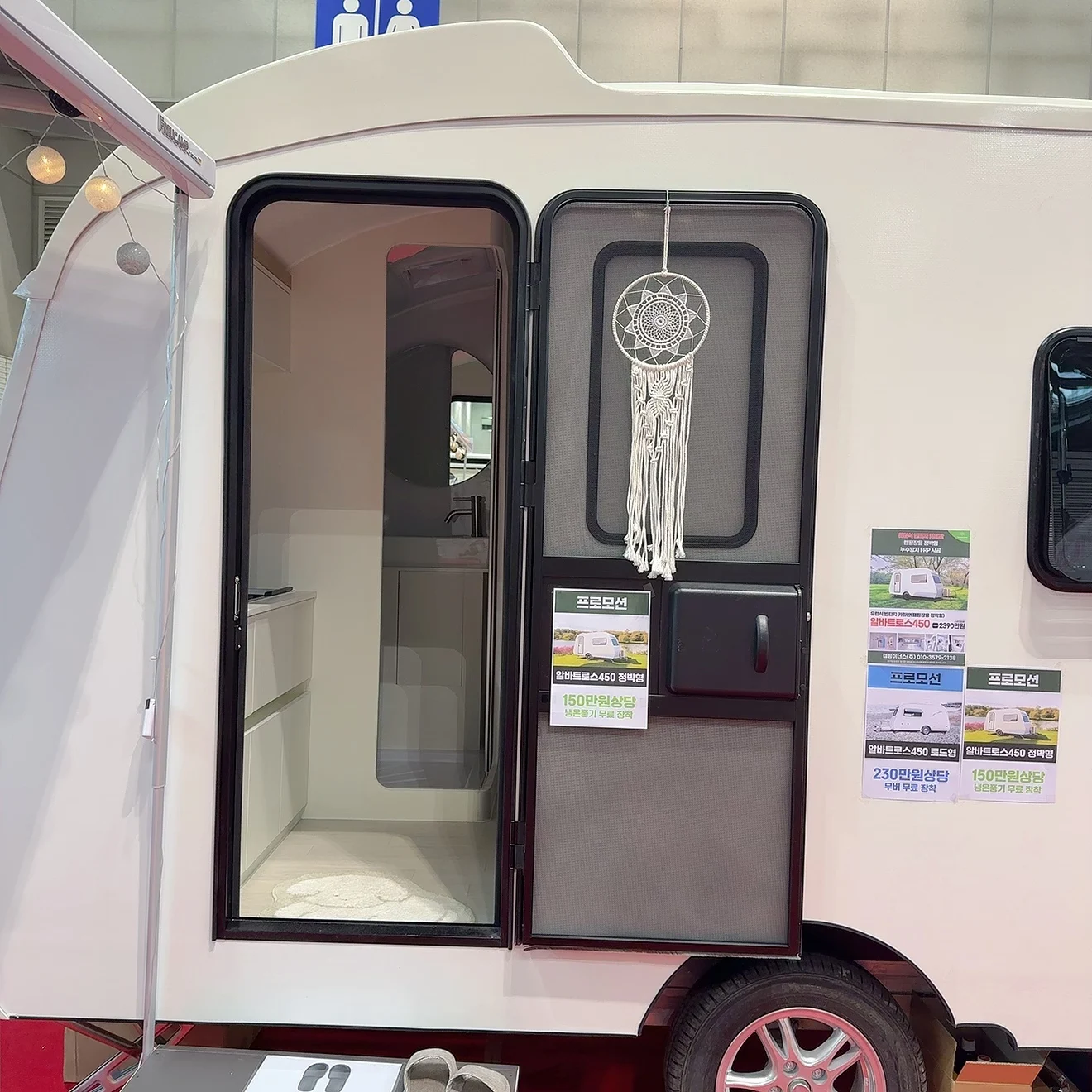 Single-Point Lock Caravan Door With Insect Screen Aluminum Frame For RV Christmas Discount