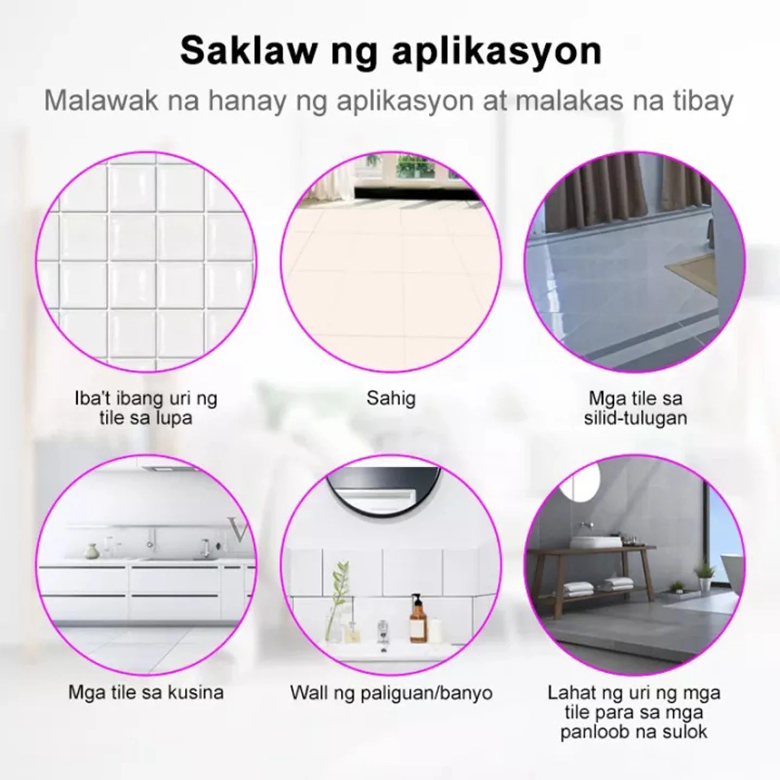 معجون عامل إصلاح بلاط السيراميك ، غراء البلاط ، فسكوز قوي فوري ، حوض ، دش ، جدار ، أرضية