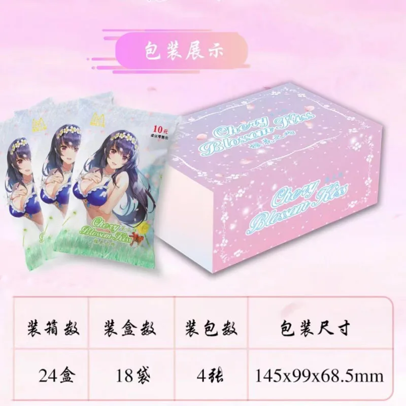 2022 Newest cherry blossom kiss goddess story Card +1PC 3D PR Cards Table Toys Cards For Family Christmas