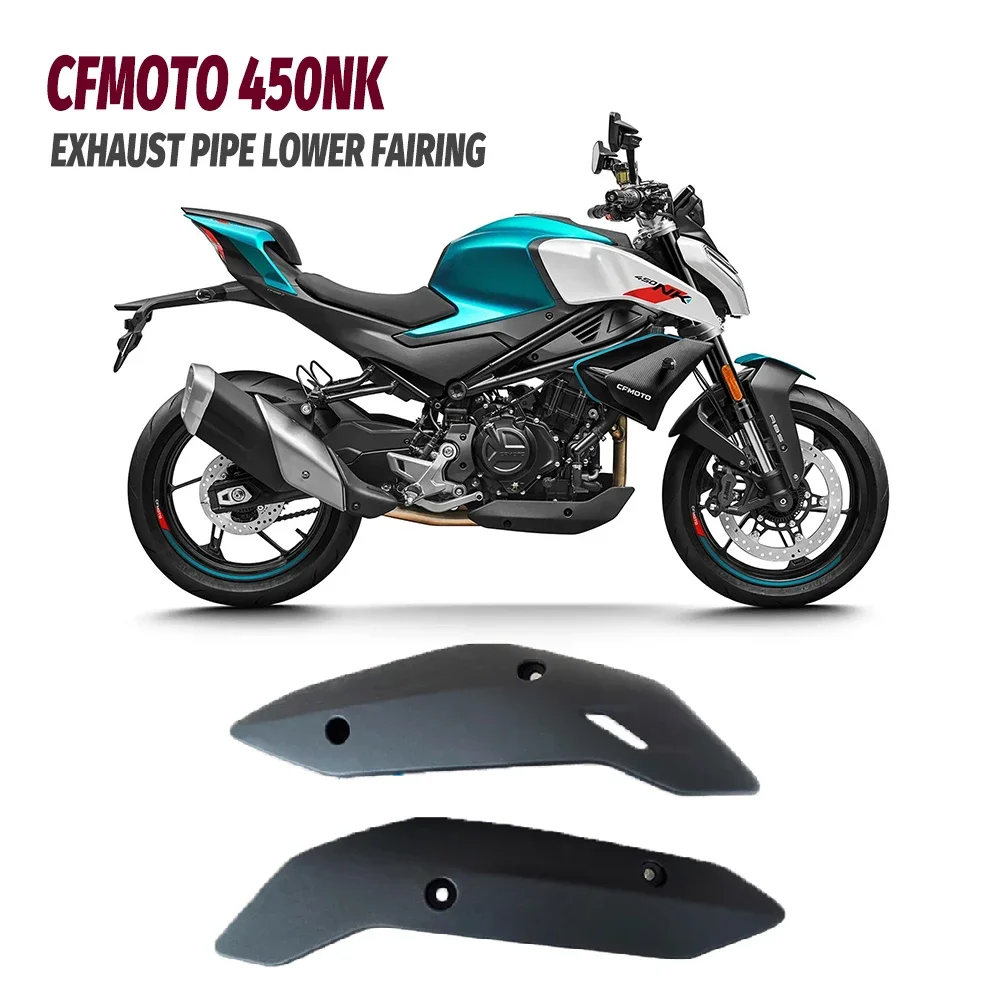 2024 For CFMOTO Original Accessories 450NK Engine Shied Exhaust Pipe Lower Guide Hood Chassis Shield Housing