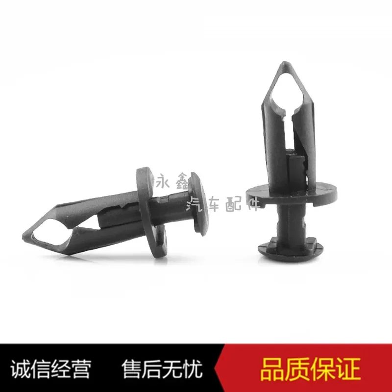 for Spring Breeze Motorcycle Plastic Buckle for 250NK SR Guobin 650 400M
