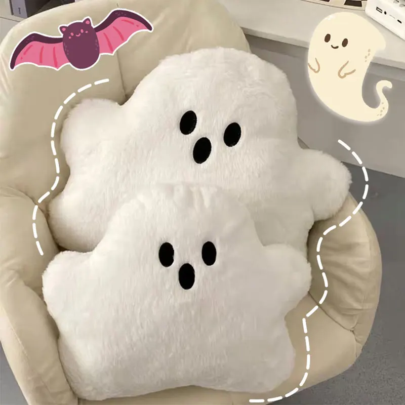 Cloud Ghost Pillow Halloween Stuffed Animal Spoofing Ghost Pumpkin Bat Creative Throw Pillow Party Gift Doll Home  Decoration