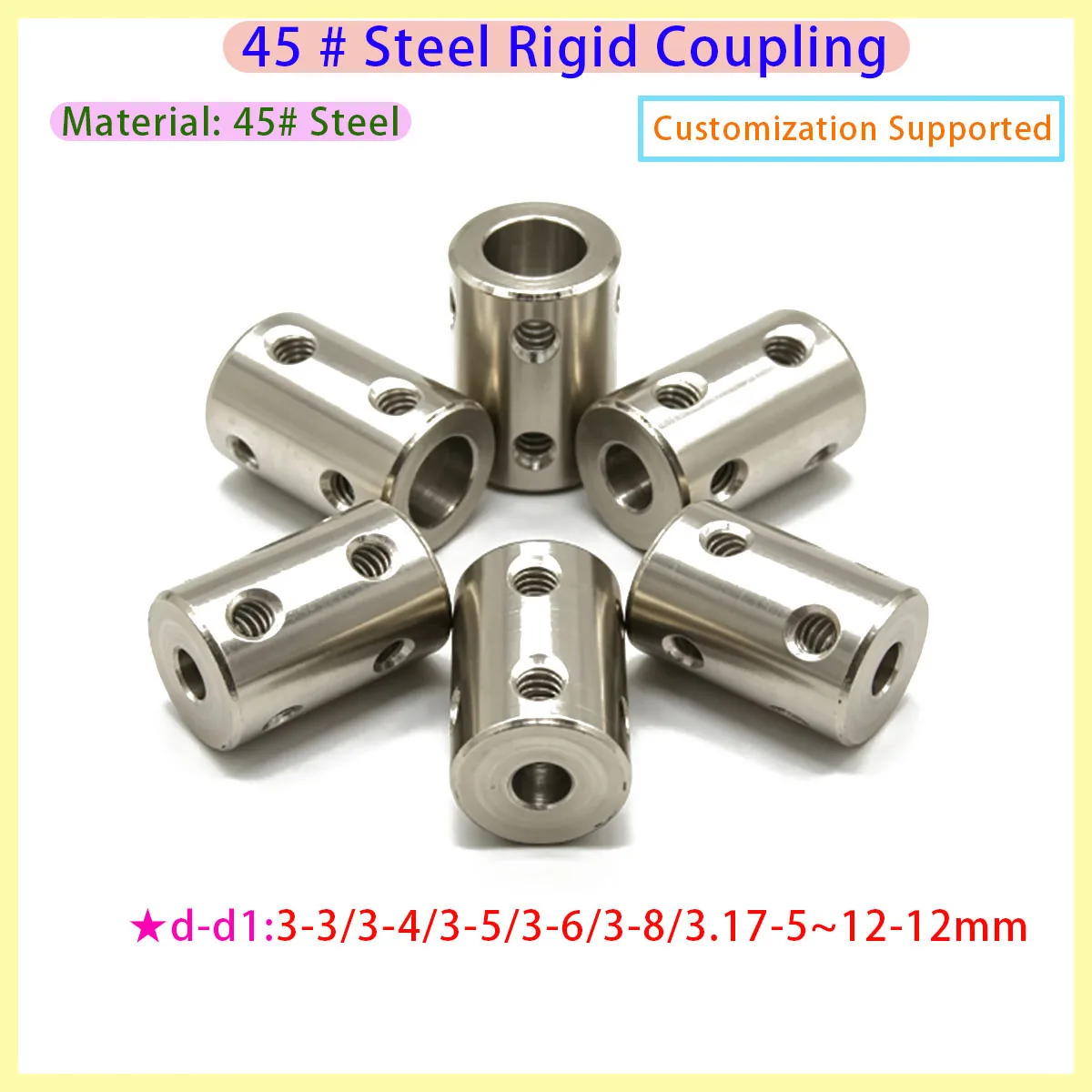 3mm 4mm 5mm 6mm 8mm 10mm 12mm 45 # Steel Rigid Shaft Coupling Motor Transmission Connection Sleeve DIY Motor Accessories