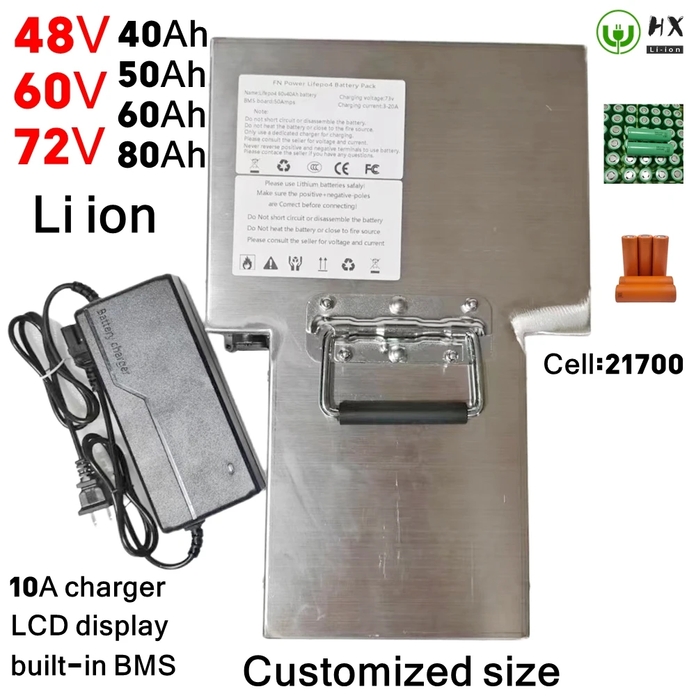 HX-T type/L type 48v 60v 72v 40ah 50ah 60ah 80ah lithium ion battery pack with bms for 48v 60v 72v +5A charger.