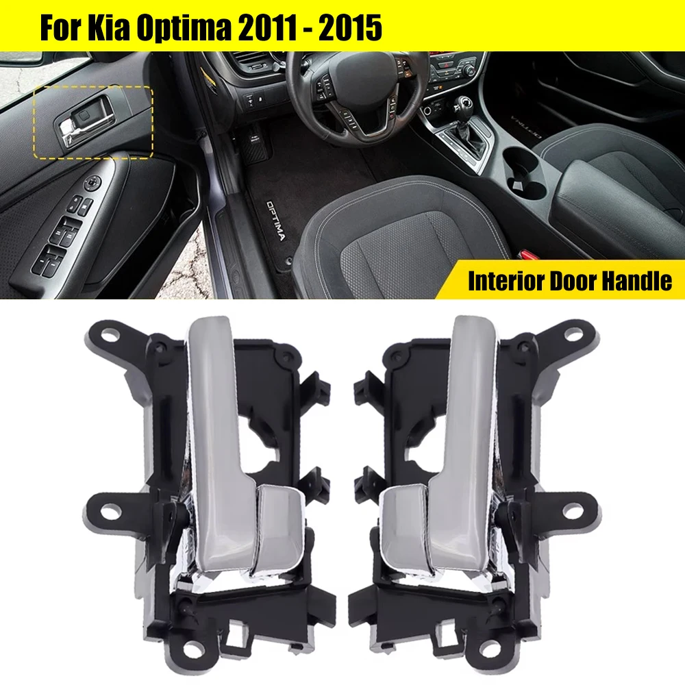 Car Interior Inside Door Handle Front Rear Left Right Chrome Fit For Kia Optima 2011 2012 2013 2014 2015 82610-2T000 82620-2T000