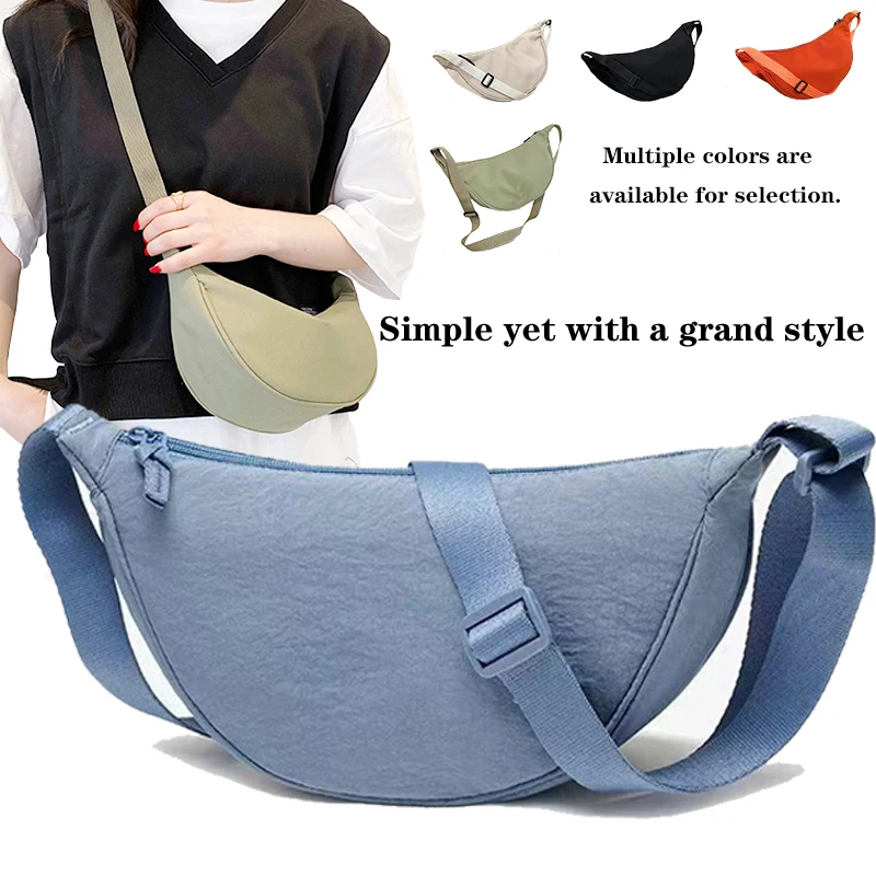 

Модная и универсальная повседневная сумка через плечо, подходящая для переноски при выезде для встреч или путешествий.