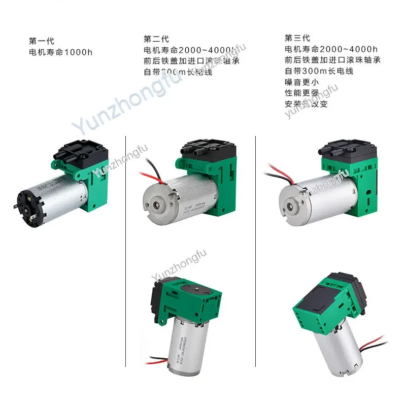 Minipump 12V Negative Pressure Pump, Small Pumping Air Pump, Gas Analysis Sampling, Diaphragm Pump, Electric 24V Oil Free