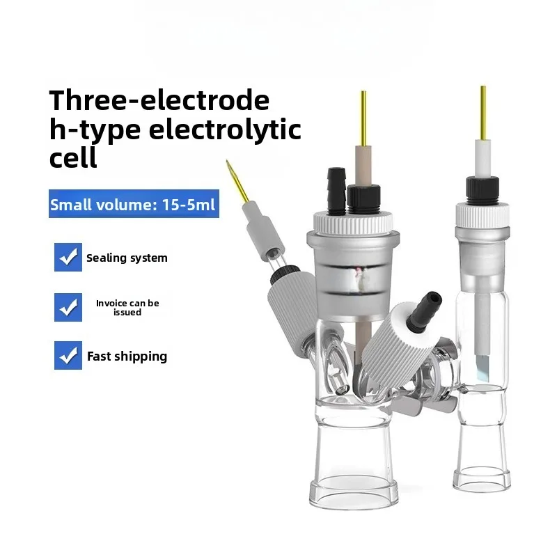 

H-type trace interchangeable film sealed electrolytic cell / 15-5ml / electrochemical trielectrode system / DuPont 117 film