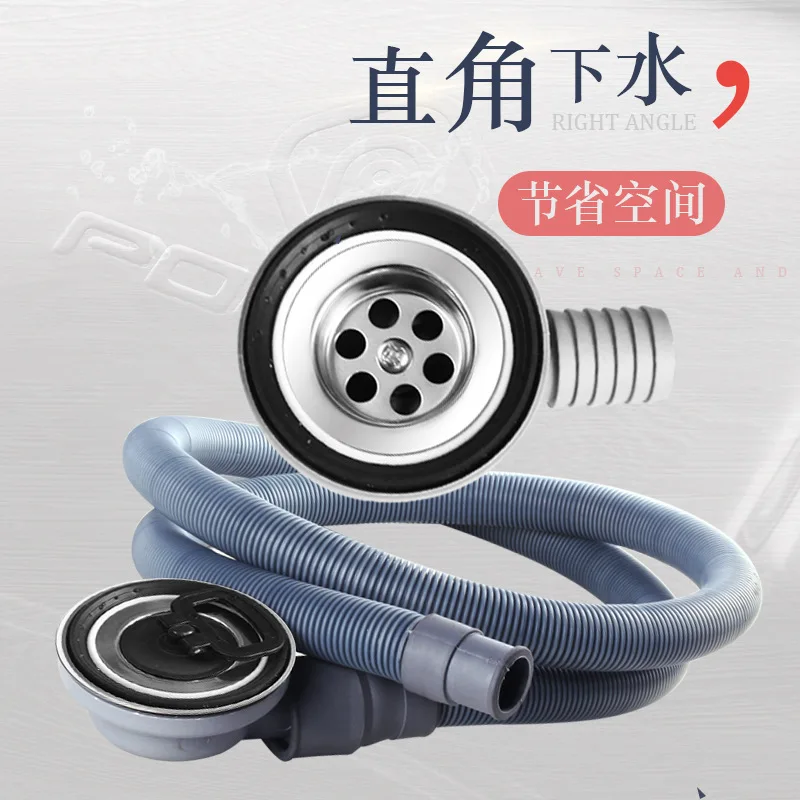 RV, yacht, train, right-angle water outlet for small space, 4 cm depth launching, small aperture launching device
