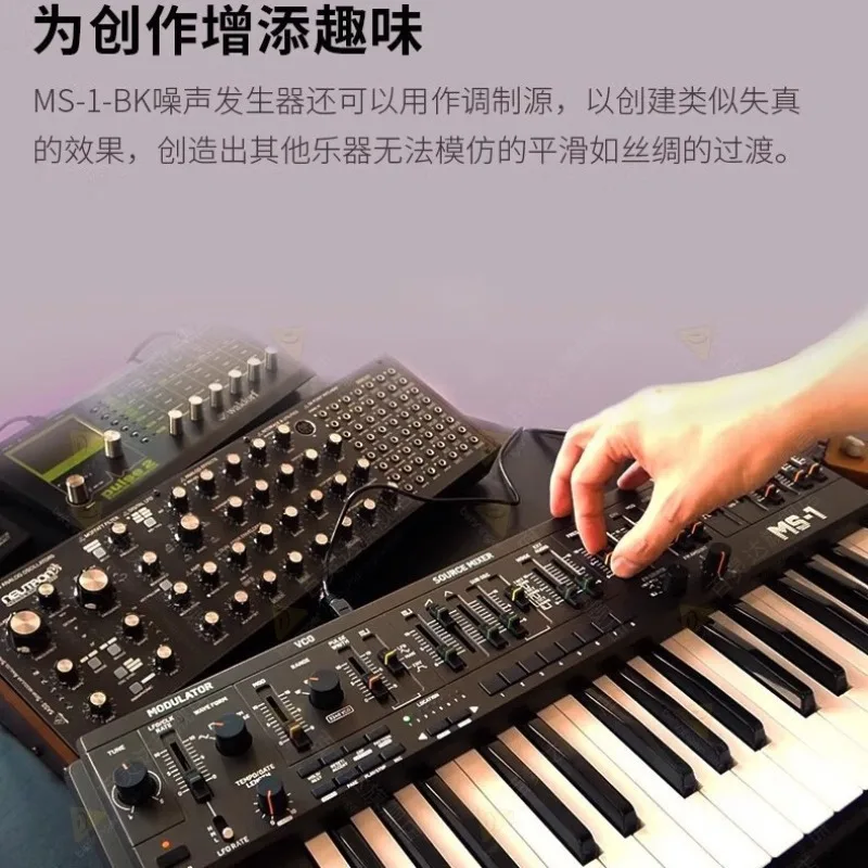Monophonic Analog Synthesizer 32-Step Sequencer Keyboard Lute