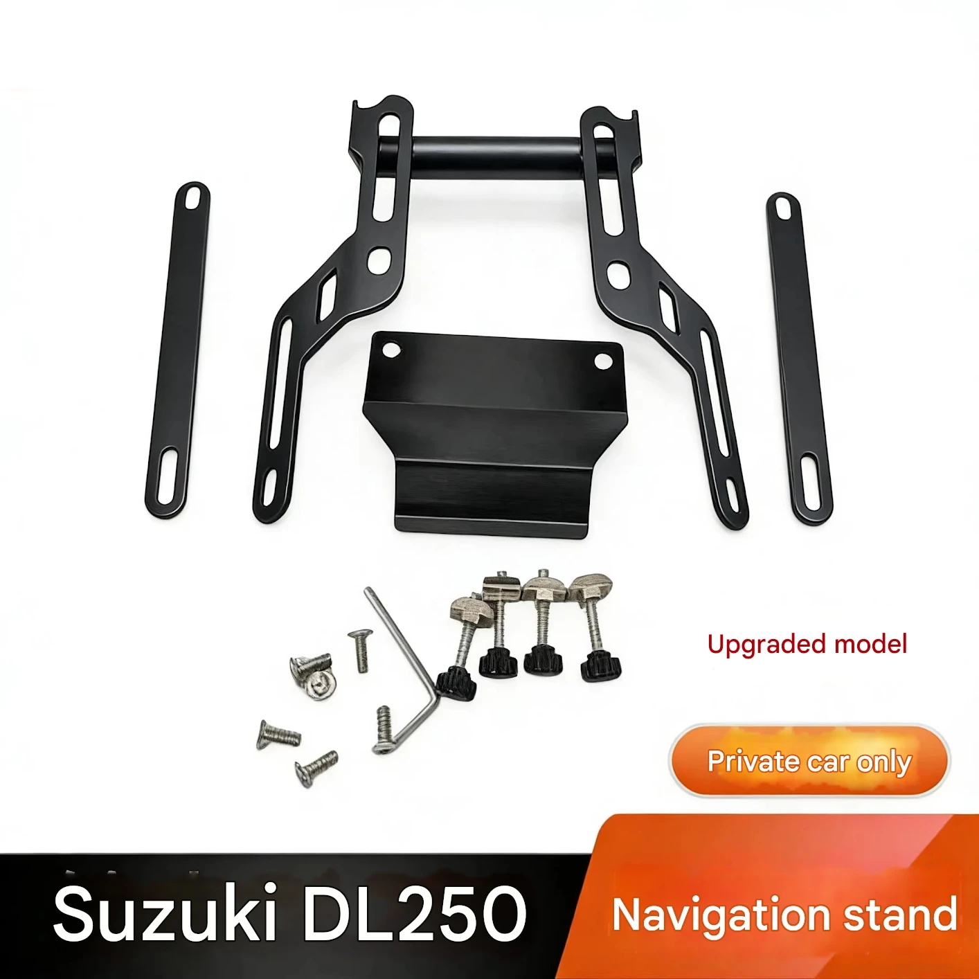 Suitable For Suzuki Dl250 Navigation Bracket Windshield Lift Bracket Mobile Phone Bracket Extension 2