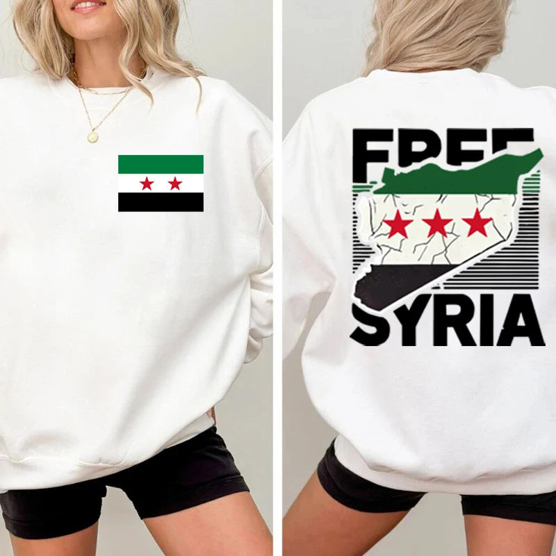 Free Syria Map Oversized Crew Neck Pullover, Syria Supporter Shirt,Family Gift, World Peace,Middle East,December 8,2024 Damascus