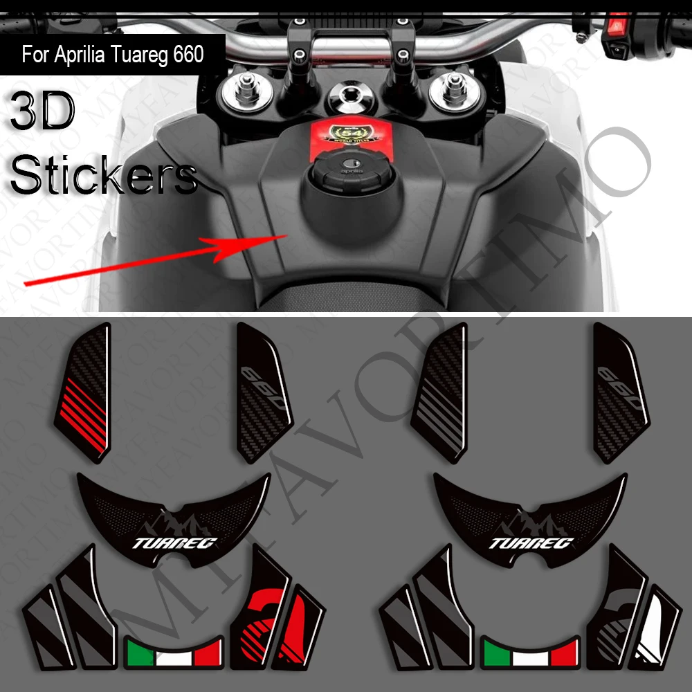 

Для Aprilia Tuareg 660 RALLY накладка на бак, ручки для газового топливного комплекта, наколенники, наклейки, защита велосипеда, приключения 2022-2026
