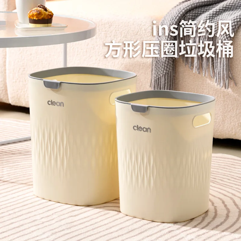 Trash can,high-value livingstorage bucket, household large-capacity pressure ring paper basket,bedroom, bathroom,cleaning bucket