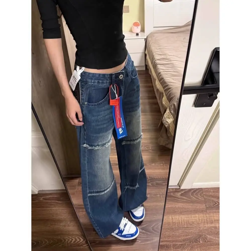 Korean Popular Clothes Straight Loose Wide Legs Splicing Design Sense High Street Trendy Edge Jeans Men's Baggy Flare Pants