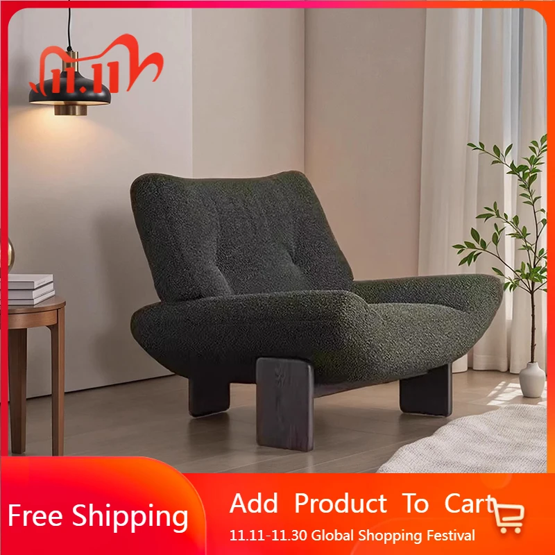 

Tumbonas Sofa Living Room Chairs Balcony Wooden Nordic Designer Reading Chairs Ergonomic Comfortable Sillones Home Furniture