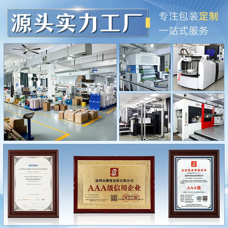 Custom Packaging Box Customization Top and Bottom Lid Box Custom Fruit Double Open Handle Flip Box Drawer Box Empty Box Pri