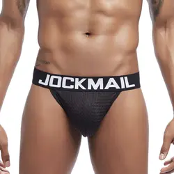 Men Briefs Underpants Comfortable Men's Briefs Bikini Underwear Men's Bikini Nylon Mesh Breathable, Comfortable, Quick-drying