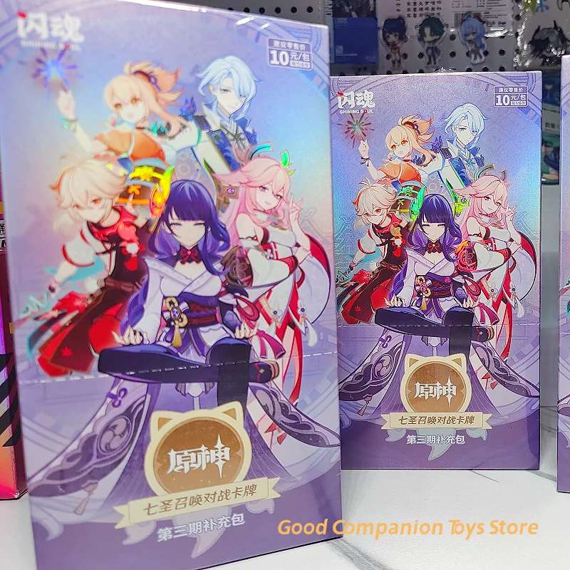 Auf Lager Genshin Impact Card Vol.3 Genius Invokation Tcg Battle Card Anime Character Competitive Booster Game Collection Cards