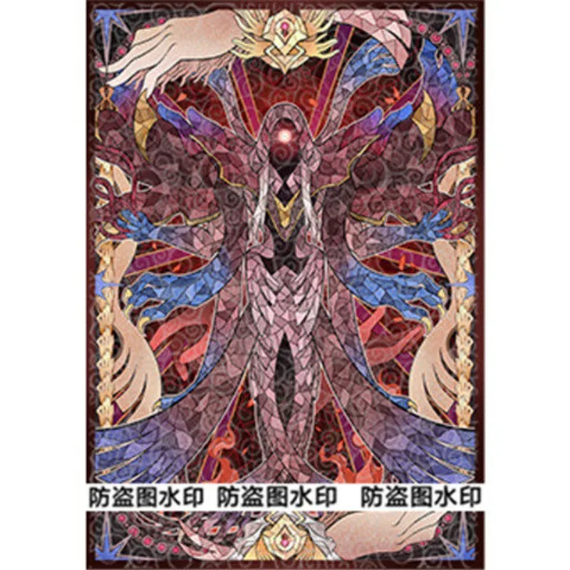 Yu-Gi-Oh! Sacred Beast Laser Flash Board Game Card Case 63x90mm Uriah The Fire Emperor Game Collectible Card Protective Case