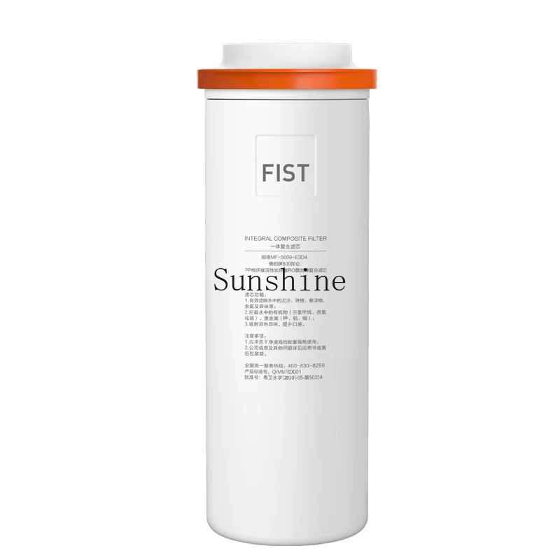 

Original filter element 0 scale inhibitor] Aurora/coconut/Galaxy water purifier integrated core
