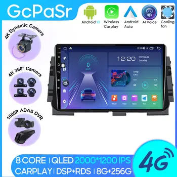 10 最佳銷售 日產Kicks汽車音響 - №1