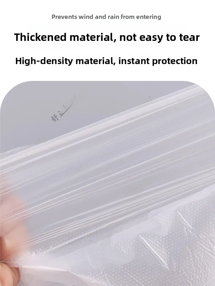 Rainproof Window Board No Installation Balcony  Board Self Adhesive Windproof Home Decorations And Furniture Protection view 5