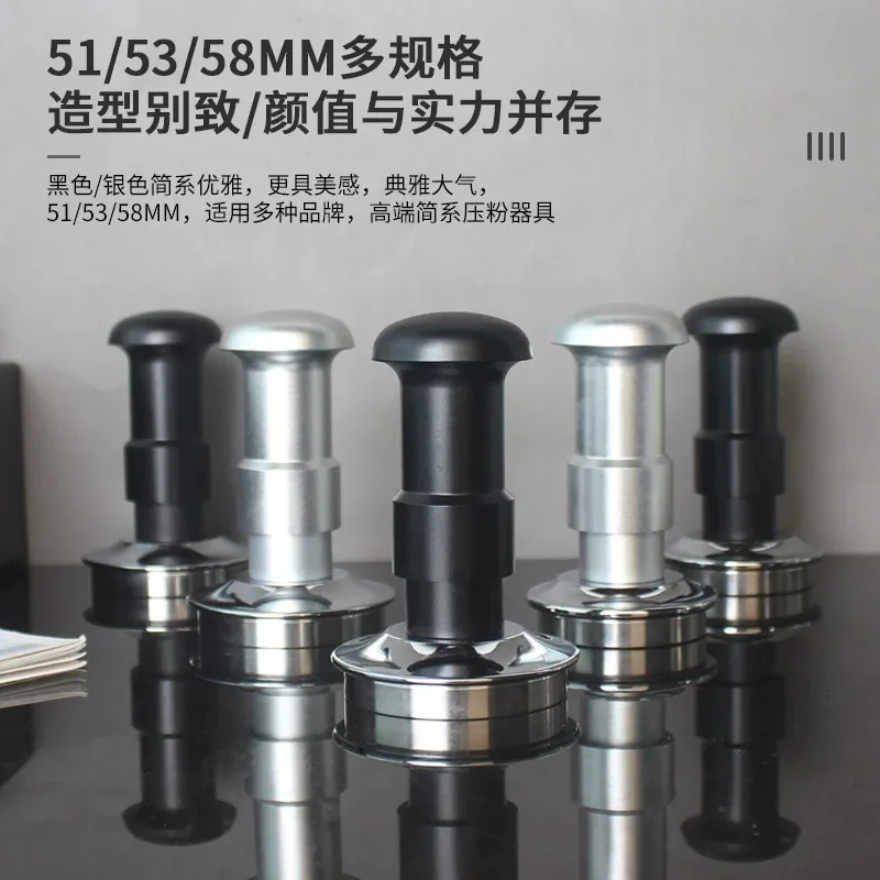 3.0 Double Spring Powder Press Balance 30 Pounds Constant Pressure Stainless Steel Powder Press Hammer 51mm/53/58mm