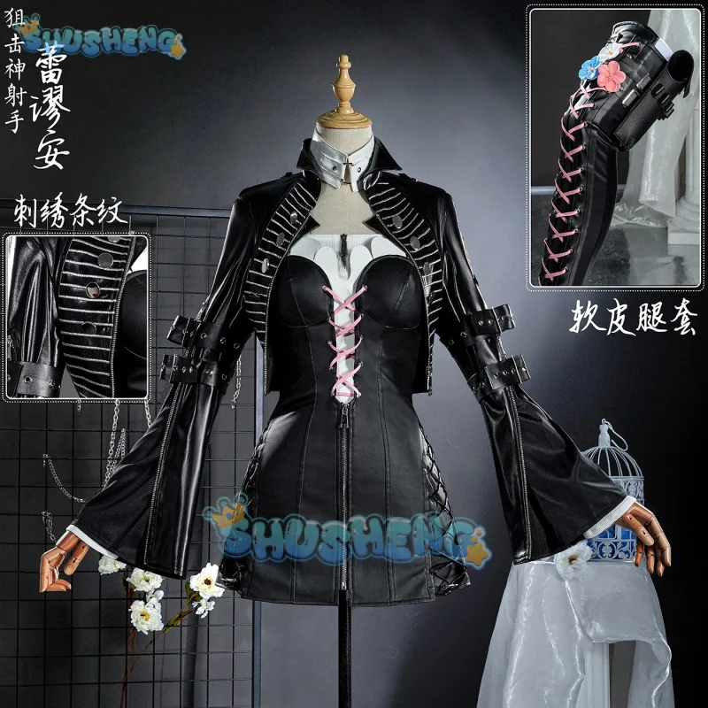 

Arknights Lemuen Cosplay Costume Uniform Halloween Carnival Party Christmas Play Role Clothes Clothing for Femen
