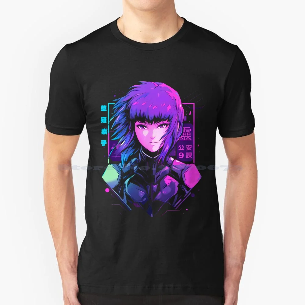 Camiseta de Ghost In The Shell-Major Motoko, camisa 100% de algodón, Manga Major Motoko Kusanagi Gits Synthwave Retrowave Outrun 80s