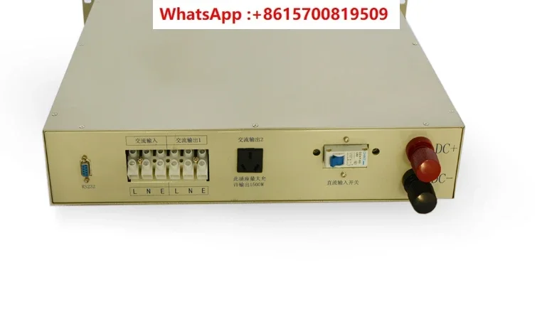 DC220V To AC220V 3K… - image